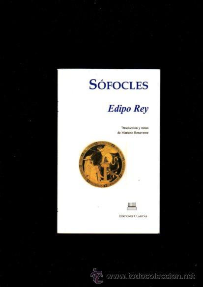 Libros de segunda mano: EDIPO REY - S&Oacute;FOCLES - EDICIONES CL&Aacute;SICAS 2009 - Foto 1
