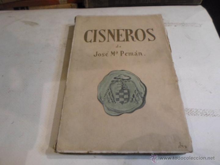 Libros de segunda mano: Jose Maria Peman, Cisneros, Ed. Manuel Herrera - Foto 1