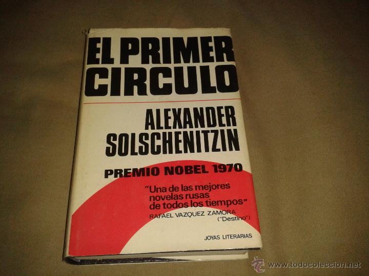 Libros de segunda mano: EL PRIMER CIRCULO ALEXANDER SOLSCHENITZIN . - Foto 1
