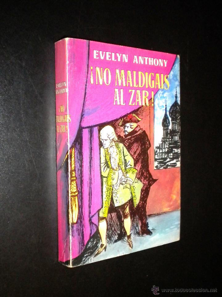Libros de segunda mano: No maldigas al zar / Evelyn Anthony - Foto 1
