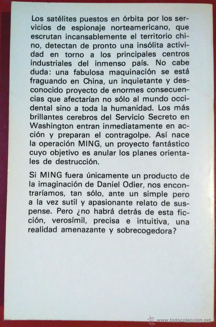 Libros de segunda mano: DANIEL ODIER . MING - Foto 2
