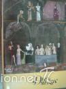 Libros de segunda mano: Decameron (Boccaccio) - Foto 1