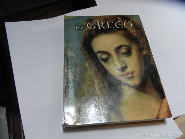 Libros de segunda mano: El Greco, Jacques Lassaigne, 1973 - Foto 1