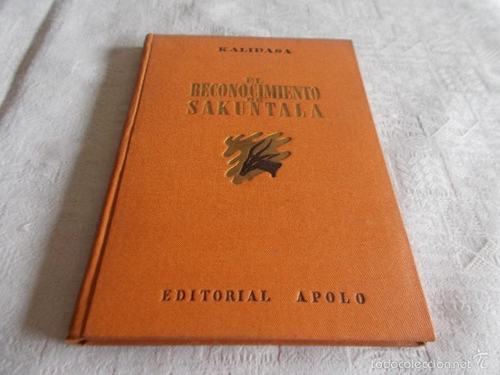 Libros de segunda mano: EL RECONOCIMIENTO DE SAKUNTALA - Foto 1