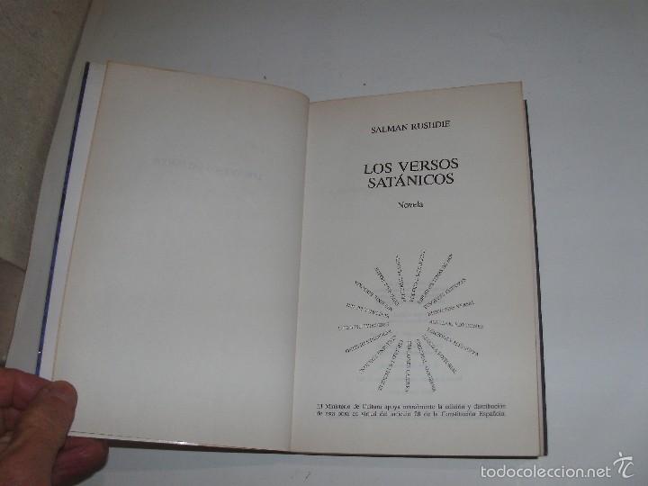 Libros de segunda mano: SALMAN RUSHDIE - LOS VERSOS SATANICOS - - Foto 4