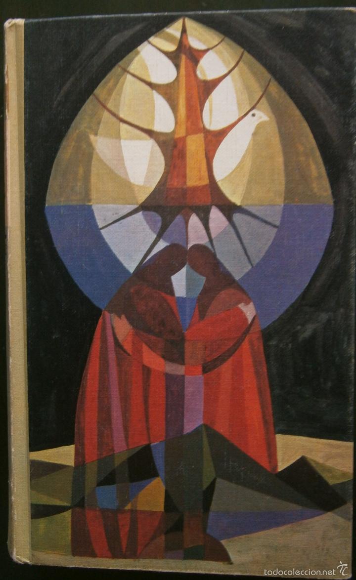 Libros de segunda mano: La Torre de Babel - Morris West - Foto 1