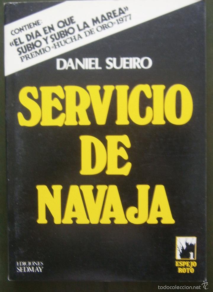 Libros de segunda mano: Servicio de Navaja - Daniel Sueiro - Foto 1