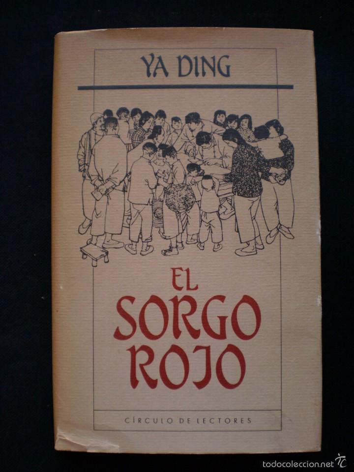 Libros de segunda mano: EL SORGO ROJO - Foto 1