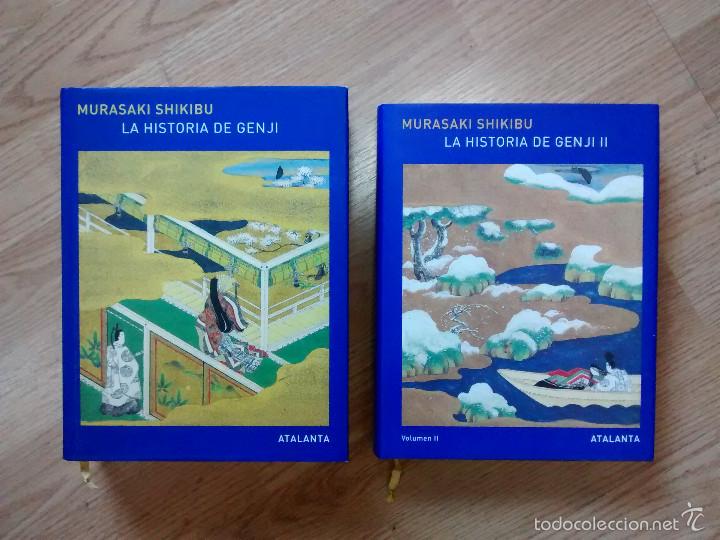 La Historia De Genji Tomos 1 Y 2 Murasaki Sold Through Direct Sale