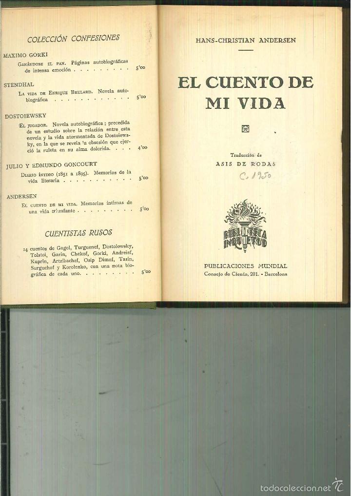 Libros de segunda mano: EL CUENTO DE MI VIDA. Hans-Christian Andersen - Foto 1