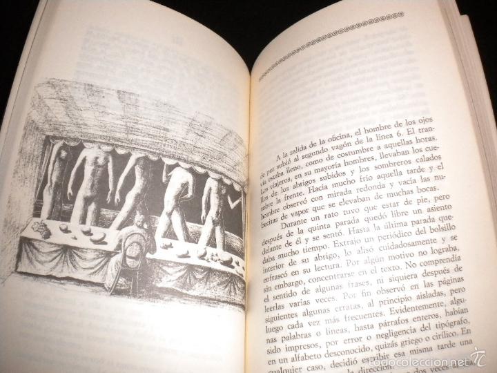 Libros de segunda mano: El espejo en el espejo / Michael Ende - Foto 2