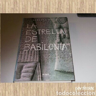 Libros de segunda mano: ~ LIBRO DE LA ESTRELLA DE BABILONIA, BARBARA WOOD ~ - Foto 1