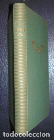 Libros de segunda mano: ALDECOA, Ignacio: GRAN SOL. 1957 - Primera edici&oacute;n. - Foto 1