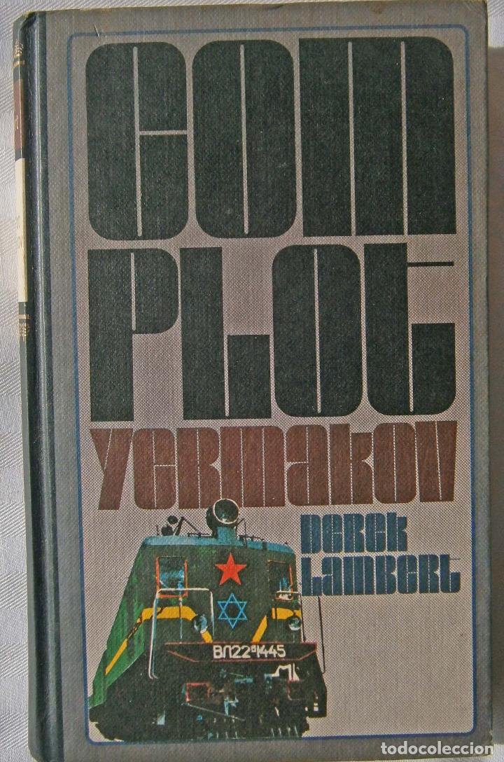 Libros de segunda mano: Complot - Yermakov - Derek Lambert - Foto 1