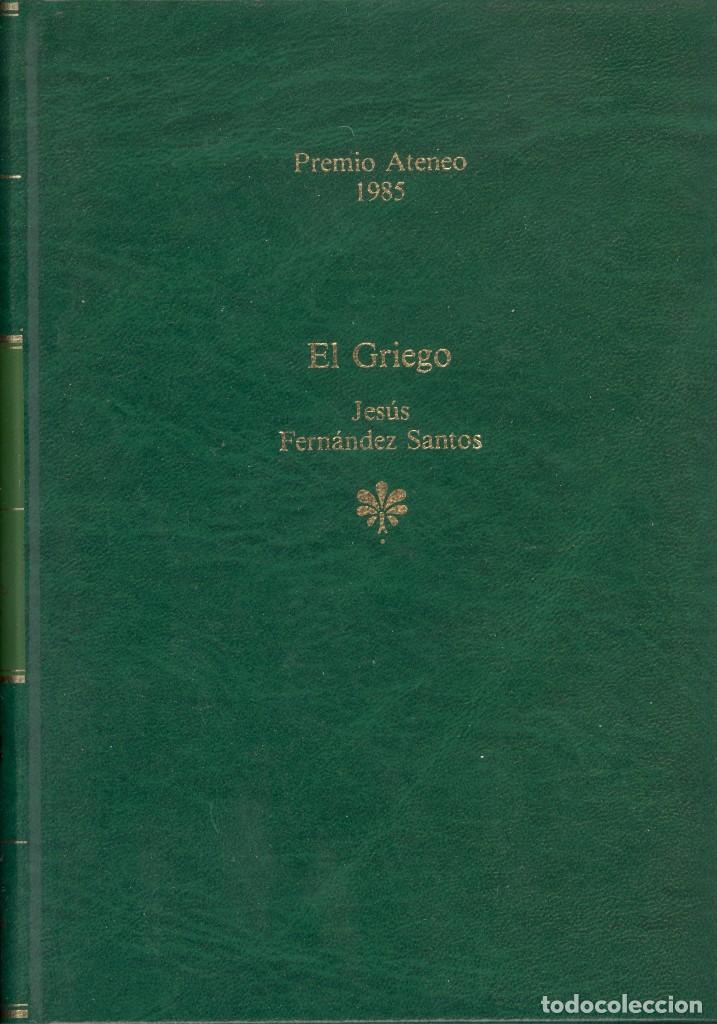 Livres d'occasion: EL GRIEGO - JES&Uacute;S FERN&Aacute;NDEZ SANTOS