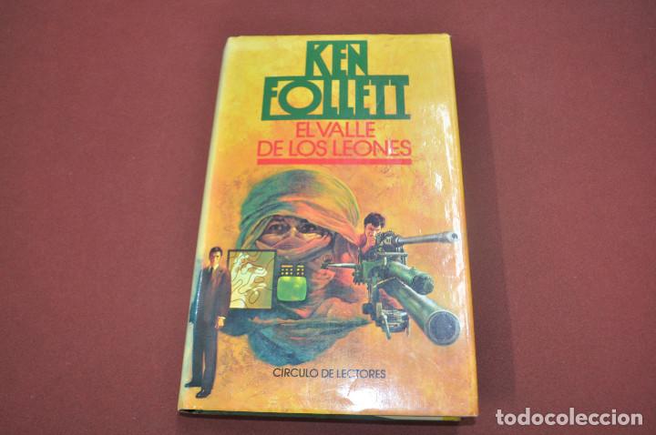 el valle de los leones - ken follett - circulo - Compra venta en  todocoleccion