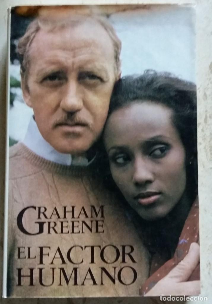 Libros de segunda mano: El factor humano, Graham Greene - Foto 1