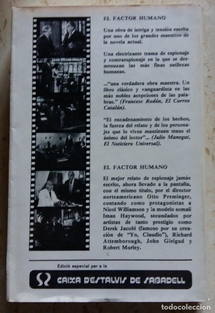Libros de segunda mano: El factor humano, Graham Greene - Foto 2