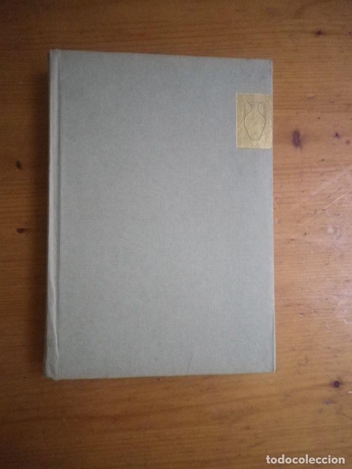 Libros de segunda mano: LA TORRE DE BABEL  MORRIS WEST - Foto 2