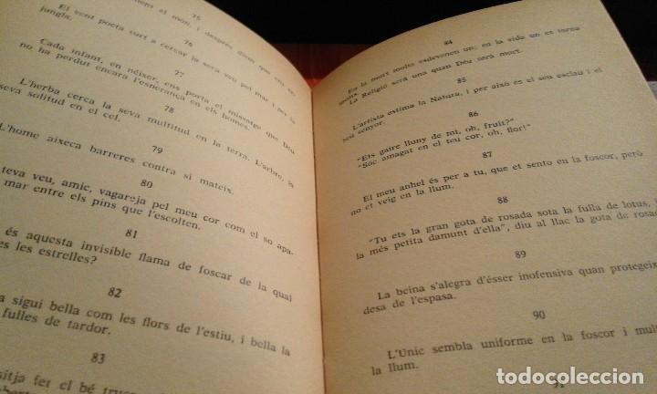 Libros de segunda mano: Obra selecta de Tagore - Rabindranath Tagore - Foto 4