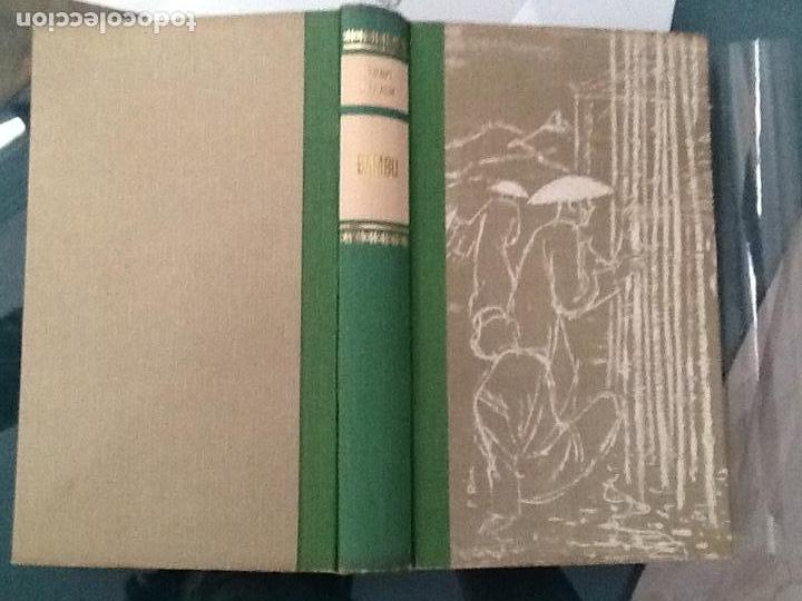 Libros de segunda mano: BAMB&Uacute;. PEARL BUCK. C&Iacute;RCULO DE LECTORES - Foto 1