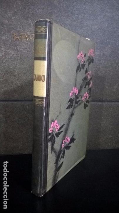 Libros de segunda mano: TAMIKO. RONALD KIRKBRIDE. - Foto 1
