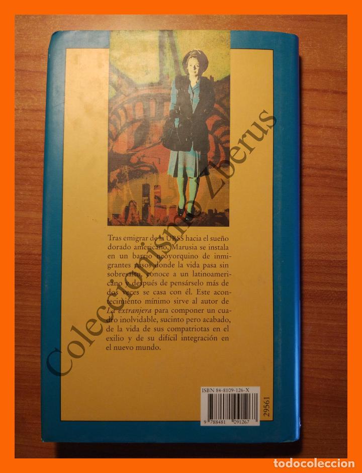 Libros de segunda mano: La extranjera - Sergu&eacute;i Dovl&aacute;tov - Foto 2