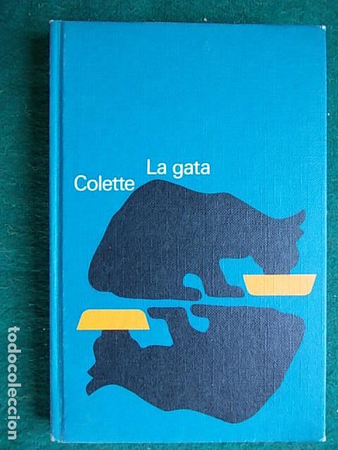 Libros de segunda mano: La gata Colette - Foto 1