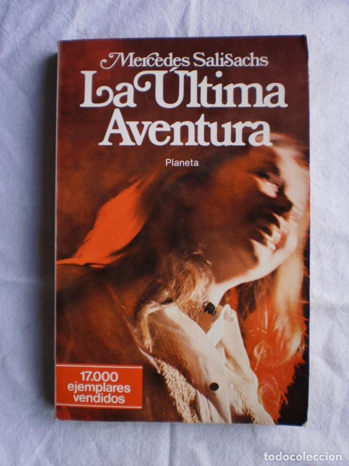 Libros de segunda mano: LA ULTIMA AVENTURA - Foto 1