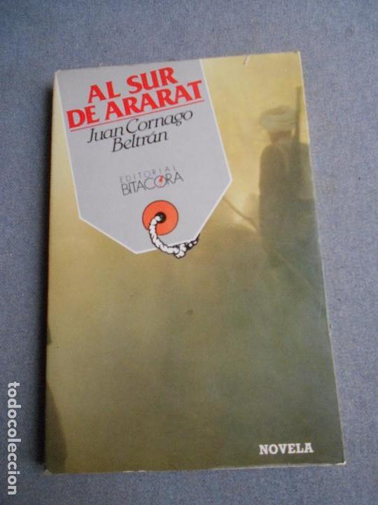 Libros de segunda mano: AL SUR DE ARARAT - Foto 1