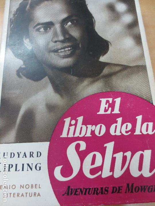 Libros de segunda mano: EL LIBRO DE LA SELVA RUDYARD KIPLING EDIT GUSTAVO GILI - Foto 1