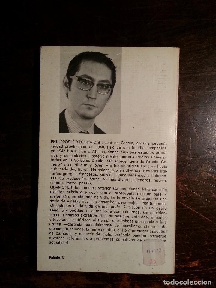 Libros de segunda mano: CLAMORES - PHILIPPOS DRACODAIDIS . - Foto 2