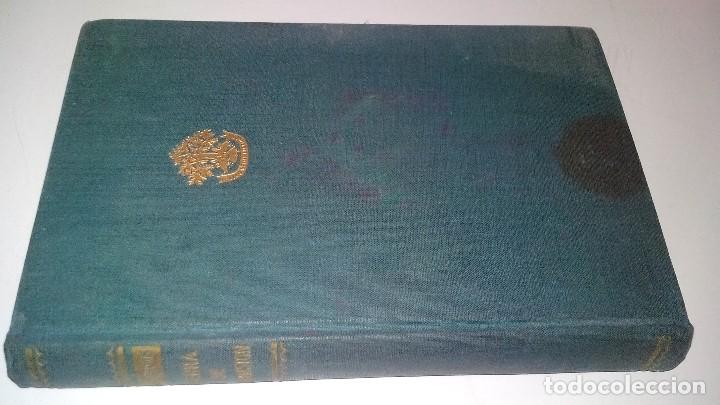 Libros de segunda mano: TIERRA DE PROMISION-ANDRE MAUROIS-JOSE JANES EDITOR BARCELONA-CIRCULO LECTORES 1955