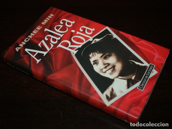 Libros de segunda mano: ANCHEE MIN - AZALEA ROJA - C&Iacute;RCULO DE LECTORES - 1995 - Foto 2
