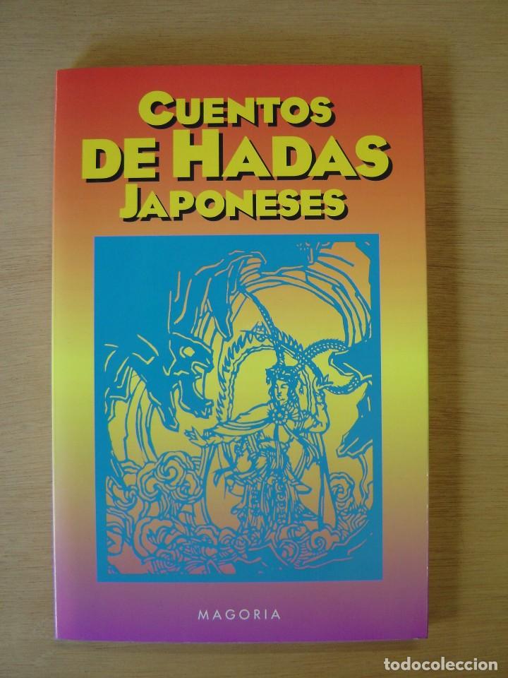 Libros de segunda mano: Cuentos de hadas japoneses - VV. AA - Foto 1