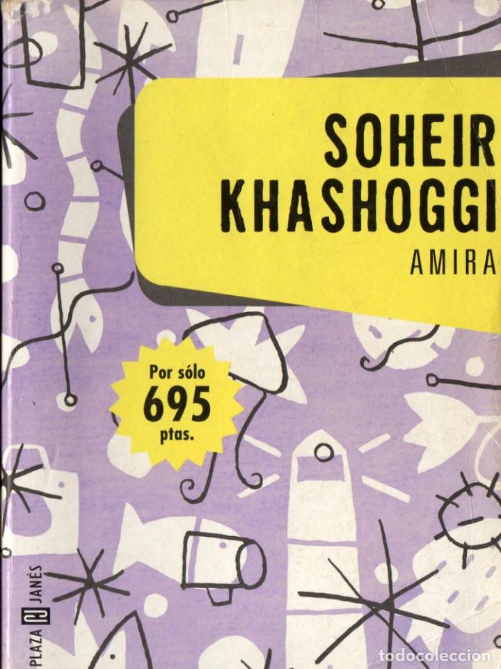 Libros de segunda mano: Amira (Soheir Kashoggi) - Foto 1