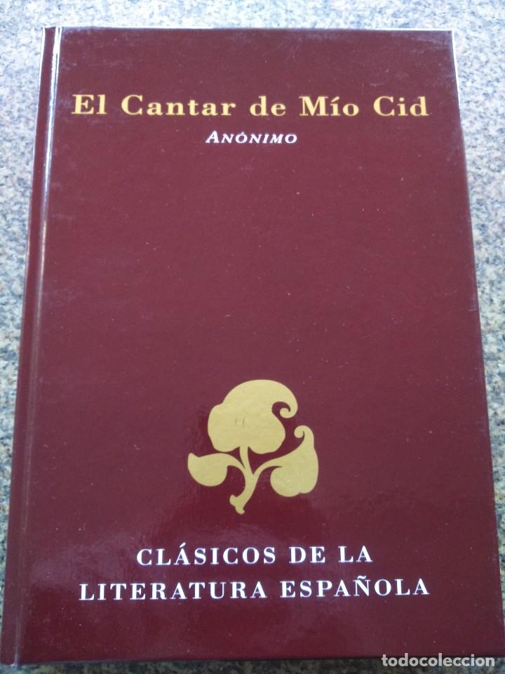Libros de segunda mano: EL CANTAR DE MIO CID -- ANONIMO -- EDICIONES RUEDA 1999 -- - Foto 1