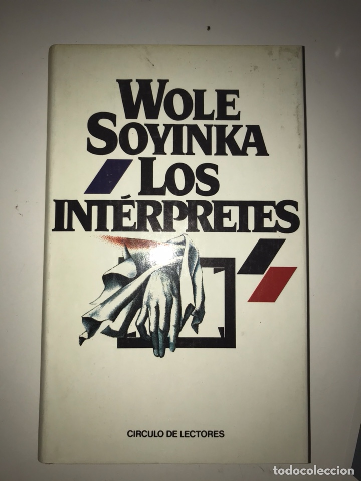 Libros de segunda mano: Wole soyinka Los int&eacute;rpretes - Foto 1