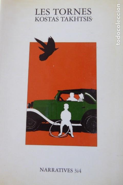 Second hand books: LES TORNES. KOSTAS TAKHTSIS