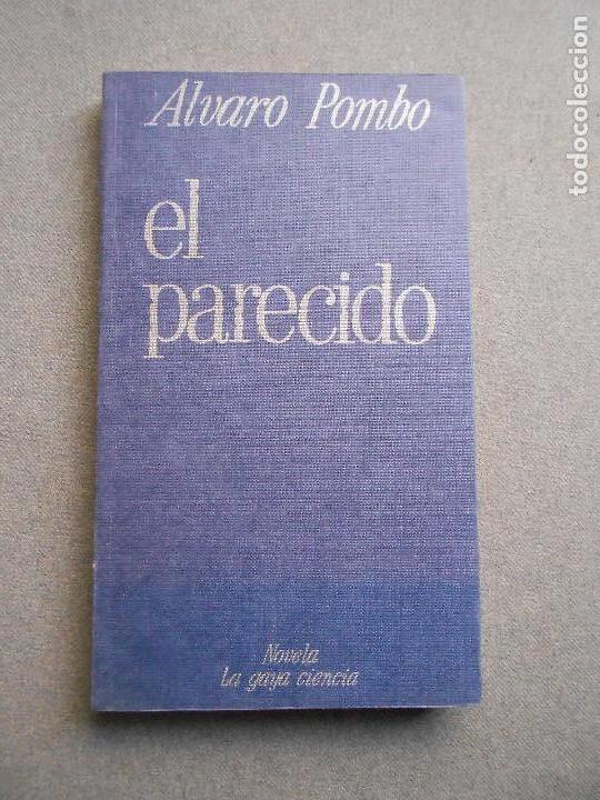 Libros de segunda mano: EL PARECIDO - Foto 1