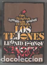 Libros de segunda mano: Los tejones. Leonid Leonov. - Foto 1