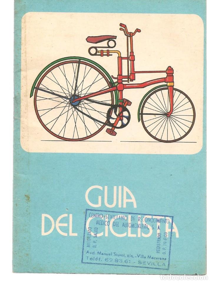 Libros de segunda mano: GU&Iacute;A DEL CICLISTA. 1981. (P/D73) - Foto 1