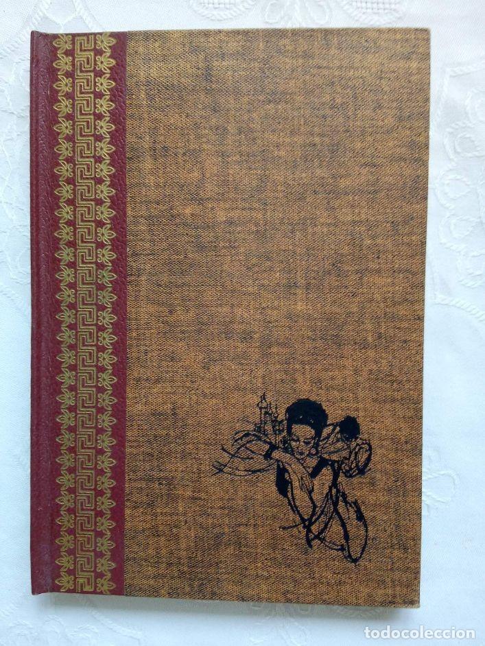 Libros de segunda mano: G.P. DANILEVSKY. LA PRINCESA TARAKANOVA. 1968. - Foto 1
