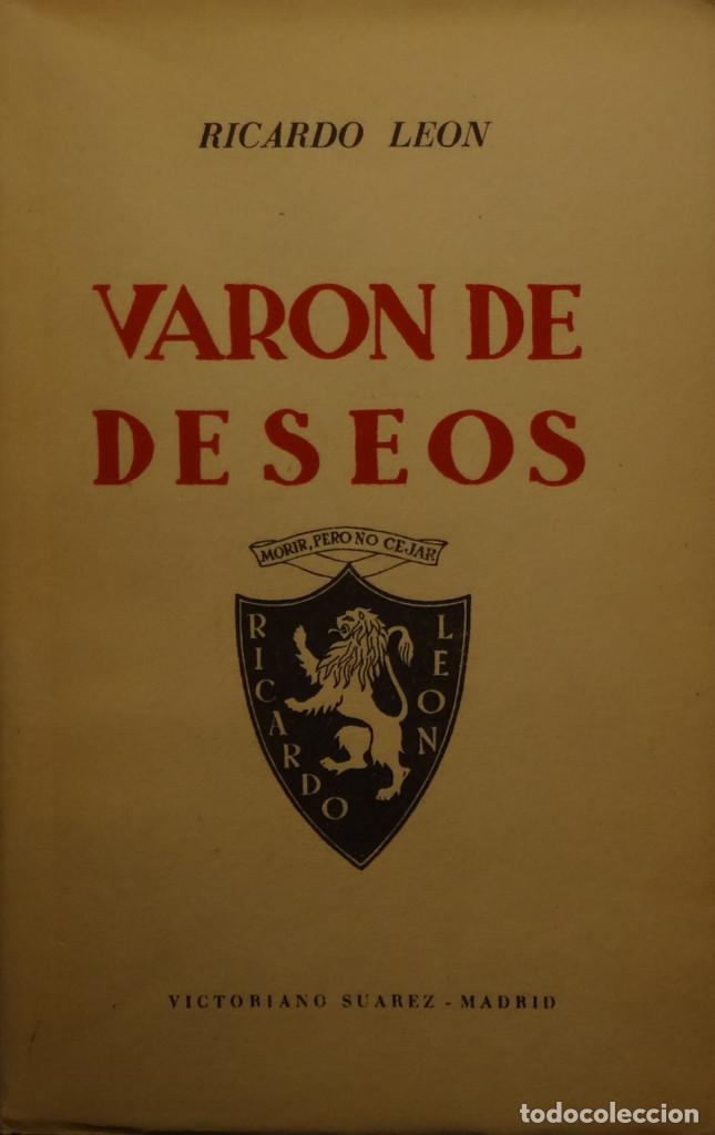 Libros de segunda mano: VARON DE DESEOS - Ricardo LE&Oacute;N - Foto 1