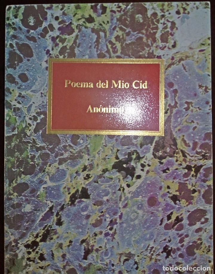 Libros de segunda mano: Poema del m&iacute;o Cid - An&oacute;nimo - Foto 1