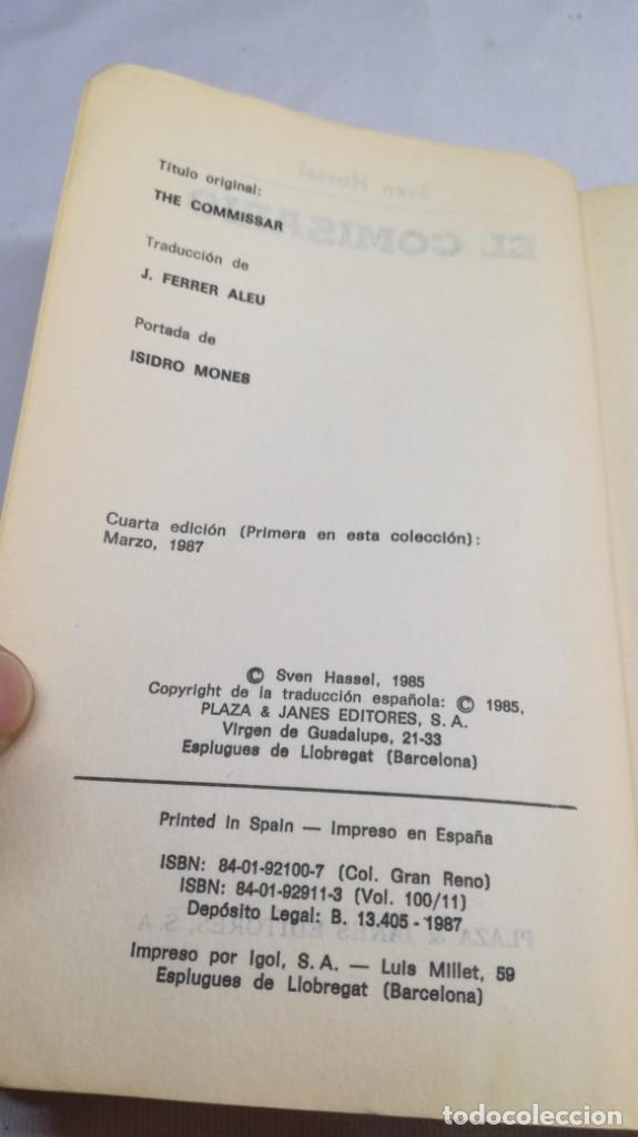 Libros de segunda mano: El comisario - Hassel, Sven - Foto 4