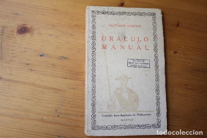 Libros de segunda mano: OR&Aacute;CULO MANUAL  BALASTAR GRACIAN - Foto 1