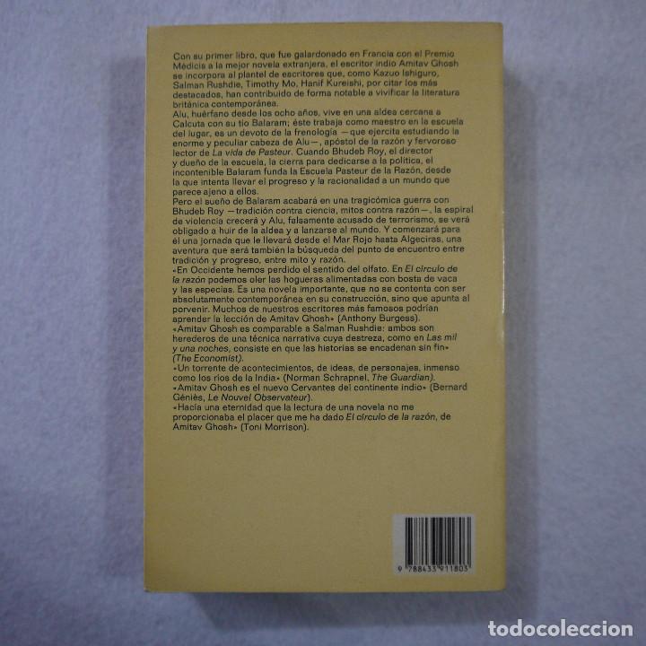 Libros de segunda mano: EL C&Iacute;RCULO DE LA RAZ&Oacute;N - AMITAV GHOSH - ANAGRAMA - 1992 - Foto 2