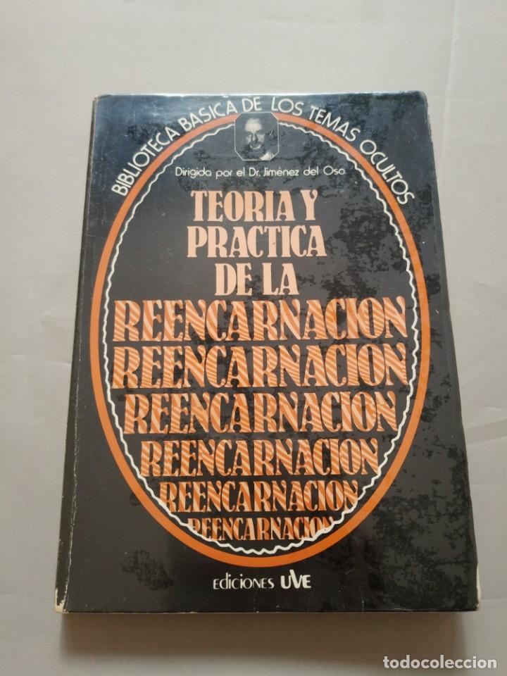 Libros de segunda mano: TEORIA Y PRACTICA DE LA REENCARNACION - Foto 1