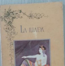 Libros de segunda mano: LA ILIADA EDITORIAL ANDRES BELLO 1979- SANTIAGO DE CHILE